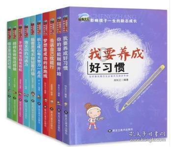 全环境立德树人丨巨野县“美满麟家”智慧父母课堂第86期周二晚上19：30在线上开启