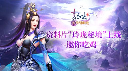 聚焦两会·满洲里市经济社会高质量发展系列报道之二:厚重民生答卷托起百姓“稳稳的幸福”