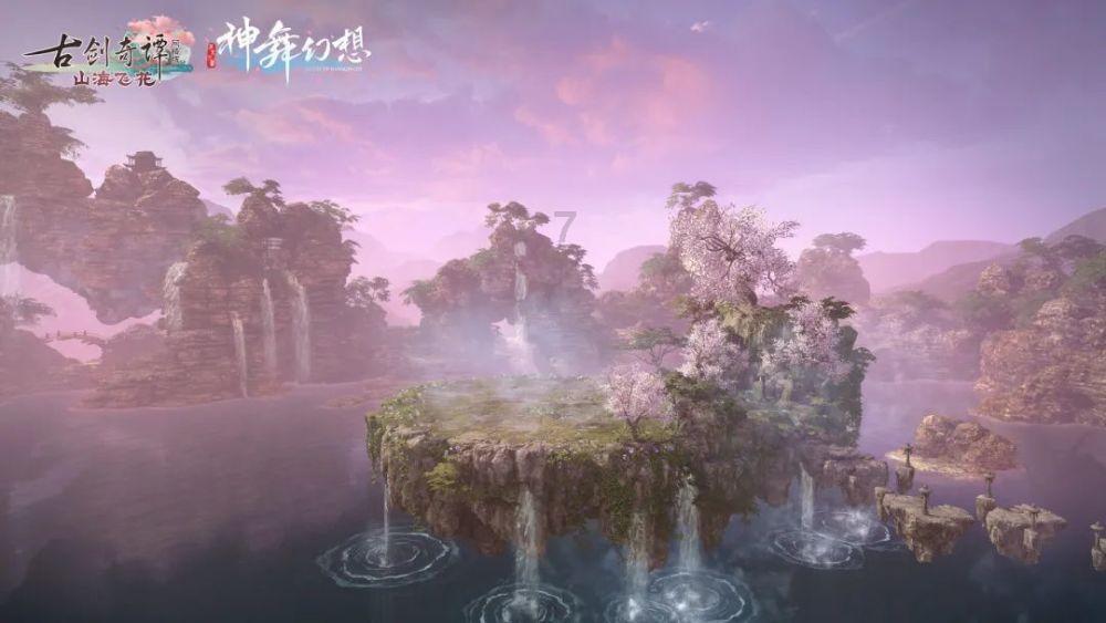 金融支持房地产力度加大 经营性物业贷款用途阶段性放宽