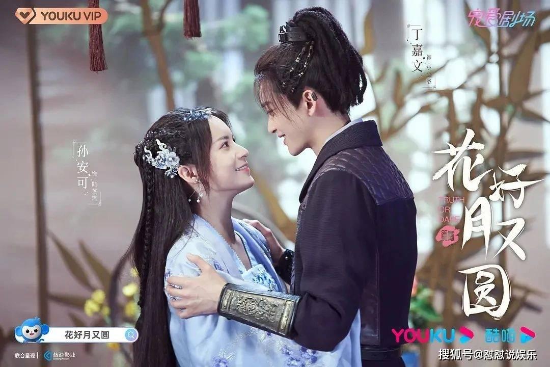 分析师:沃尔沃和吉利可能需要在Polestar倒闭前将其私有化