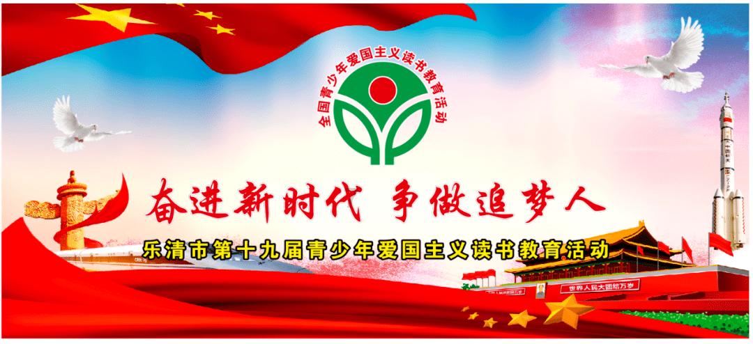 逃离神秘之林