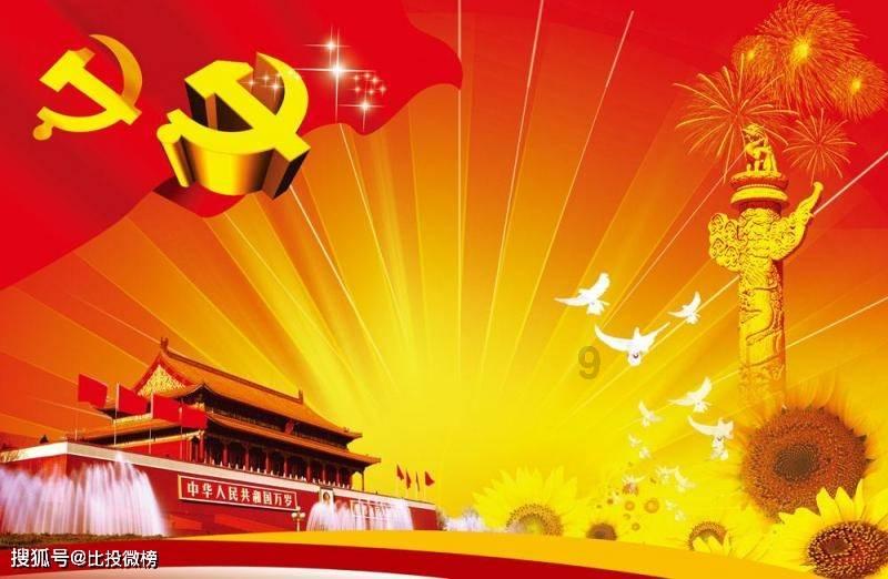 逗小猴开心系列207