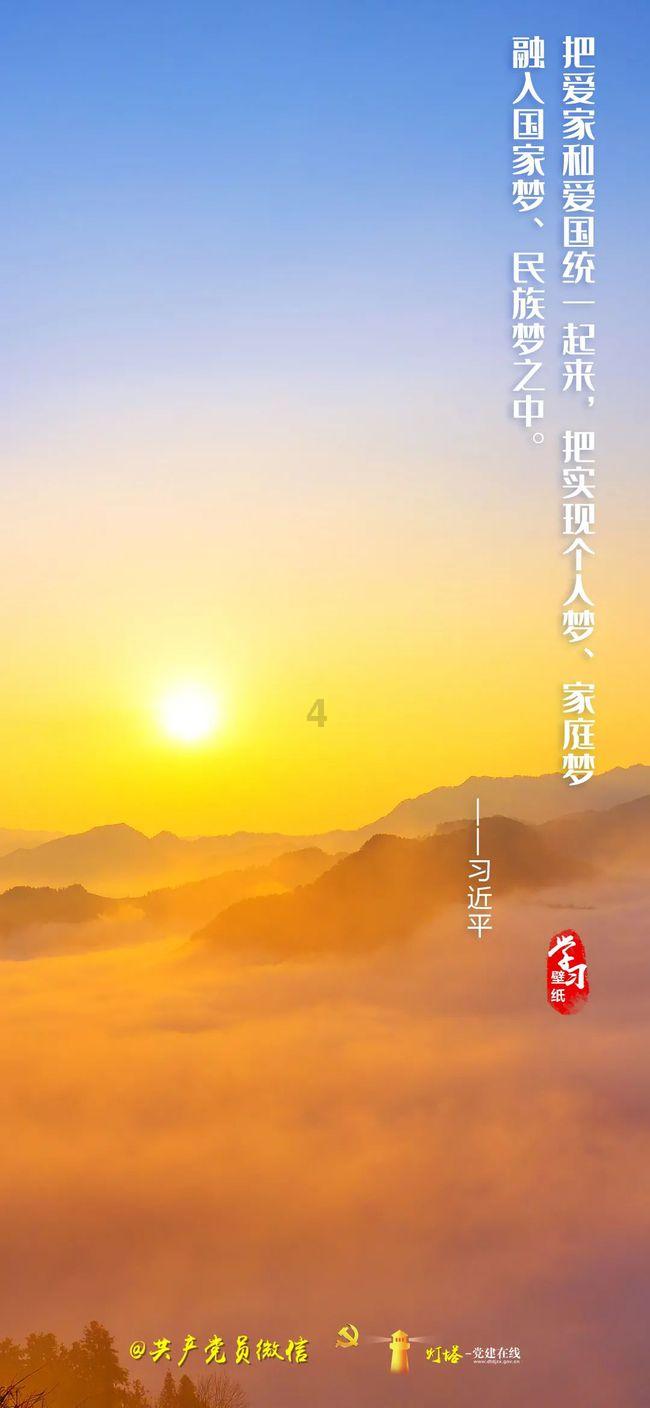 E1能开什么车？游戏画面