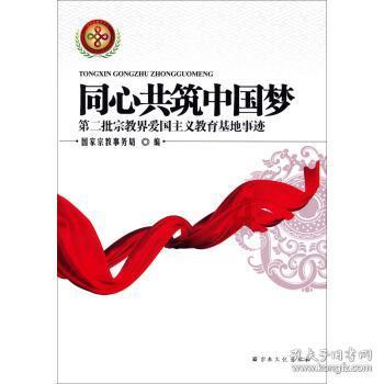权益岗在行动丨石嘴山市大武口区未成年人司法社会服务中心：“未”爱聚力 护航青春