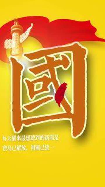 广西举办选拔赛 备战第十二届全国少数民族传统体育运动会
