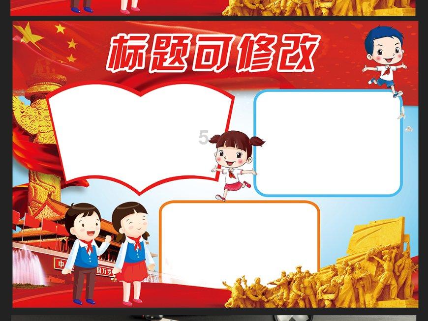 再次愚弄