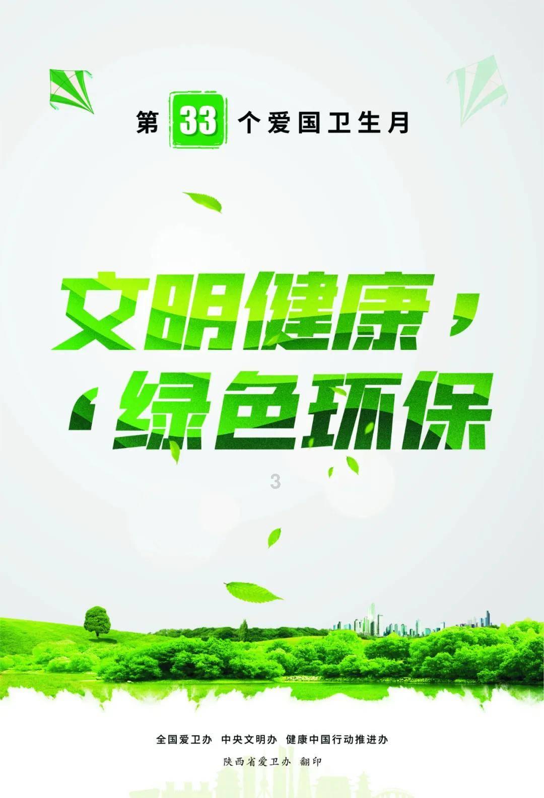 这是1种非常棒的“碱性物”,可以减腹部肉肉,但很少人知道!