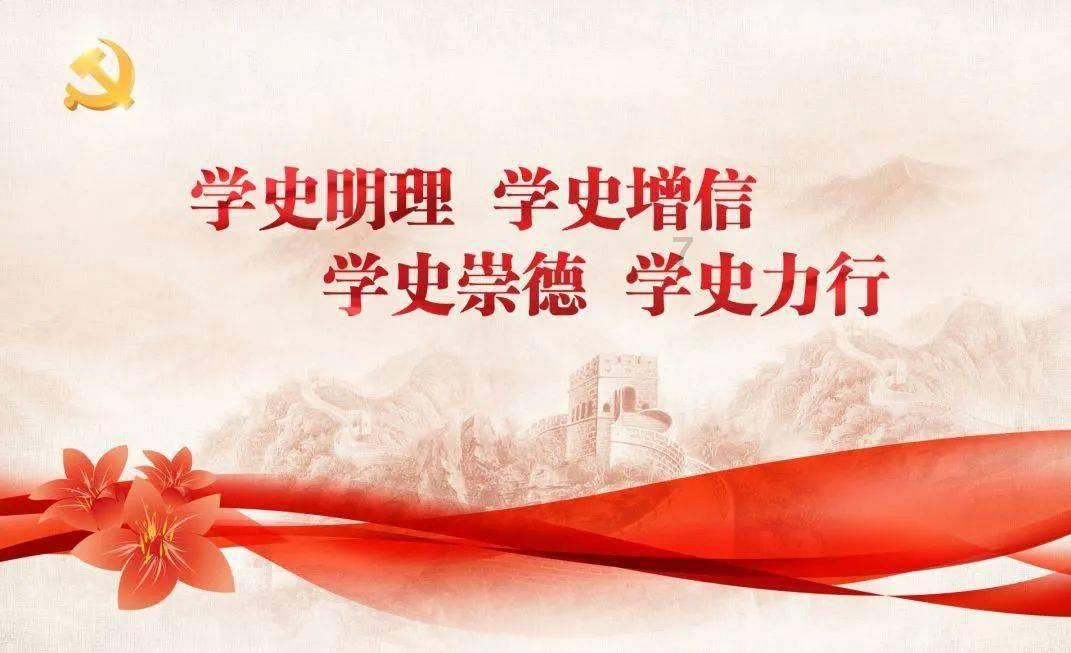 光明大陆