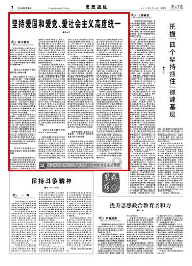 蔡斌注意了！天津女排再出主攻线奇兵，李盈莹迎来最佳搭档！