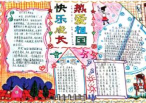 张小斐的演艺生涯：出道15年他是一个才华横溢具有东北的幽默感