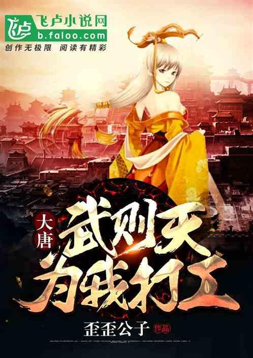 守好文旅“长红”的生命线