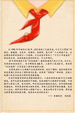 测测你的古代名字2