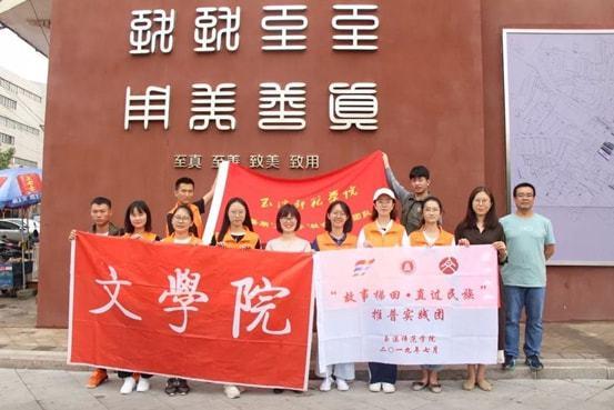 涉县将推出春节文旅嘉年华系列活动