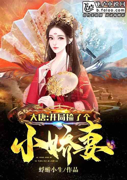 “汉军”名将李庭:率10人夜袭大营,6万蒙古骑兵溃败