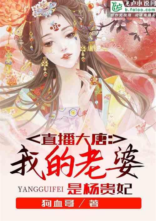 虫虫助手下载
