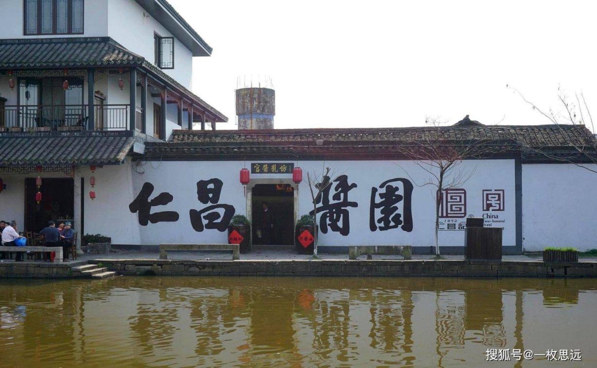 战争机器4
